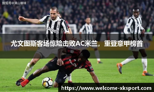 星空体育在线官网