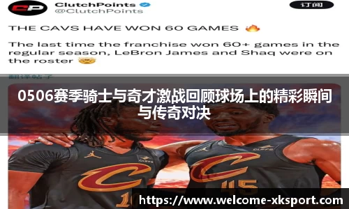 星空体育网站入口