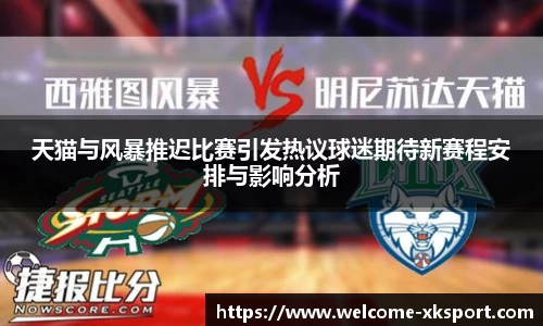 星空体育在线官网